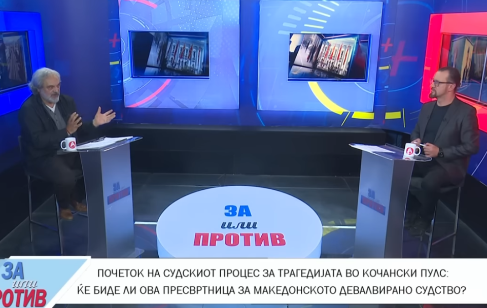 Костов: Ова е момент кога одговорноста треба да биде на преден план