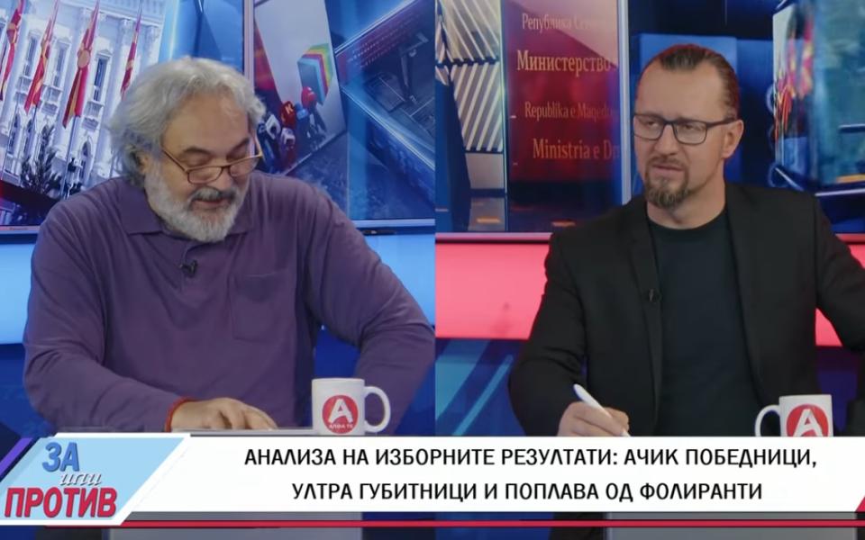 Костов: Синдромот на Левица е политичка некултура и вулгаризам, се наѓаат на тотално погрешен колосек (ВИДЕО)