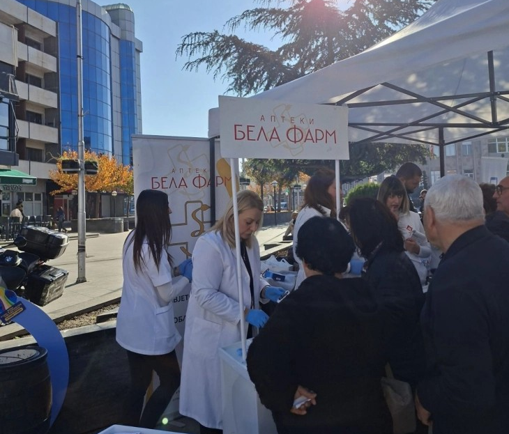 Во Кавадарци одбележан Светскиот ден на дијабетесот со превентивна здравствена акција