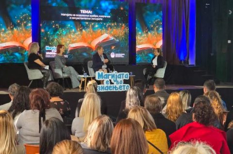 Јаневска: Сојузништвото меѓу наставниците, родителите и заедницата е клучно за развој на просперитетни генерации со емпатија и критичко размислување