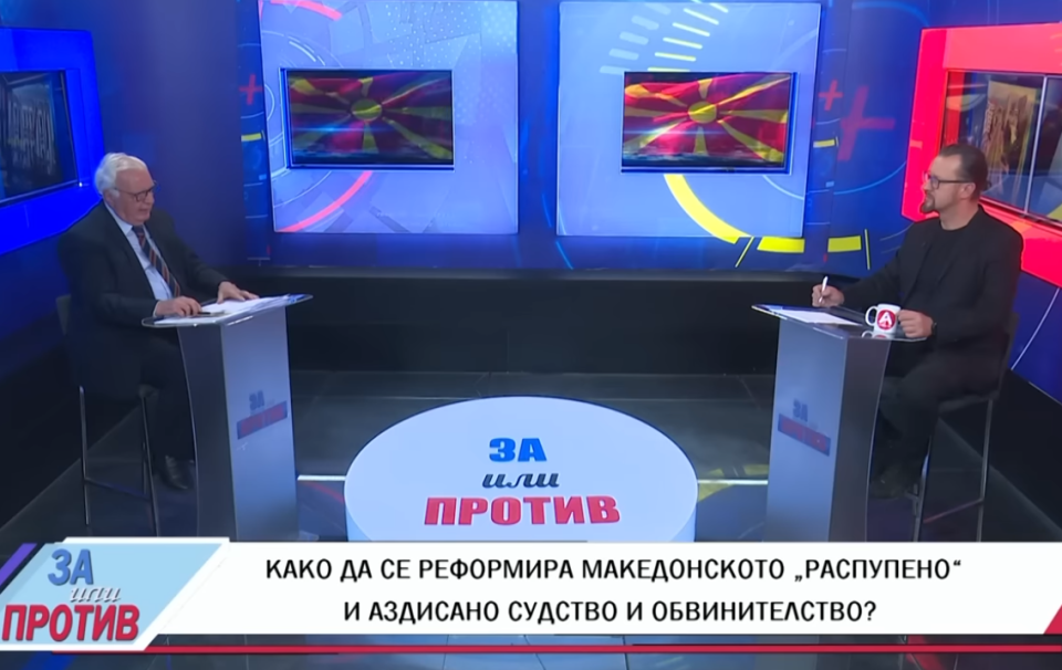 Маневски: Апсурд е дека Владата треба да молчи за ситуацијата во Судството, таа според  Уставот е одговорна за извршувањето на законите