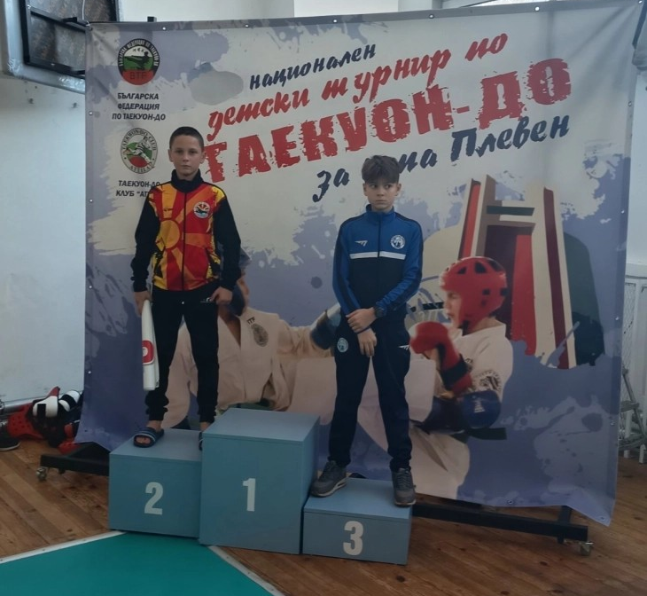 Два сребрени и еден бронзен медал за македонските теквондисти на „Плевен Опен 2025″