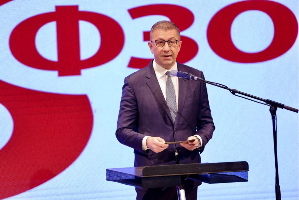 Мицкоски: Од првиот ден тргнавме со јасна цел-да го обновиме, модернизираме и хуманизираме здравствениот систем