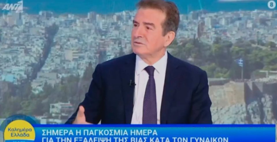 Грчки министер: Секој месец имаме околу 450 пријави за насилство врз жени