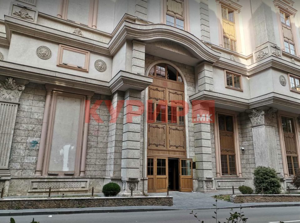 Министерство за финансии: Објавен проспектот за третата Граѓанска обврзница, каматата 4,5%