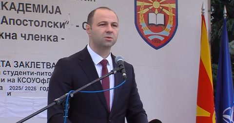 Мисајловски: Полагањето на заклетва е ветување кон државата, кон вашите најблиски и најважно – ветување пред самите себе