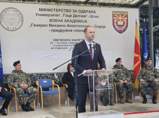 Мисајловски: Полагањето на заклетва е ветување кон државата, кон вашите најблиски и најважно – ветување пред самите себе