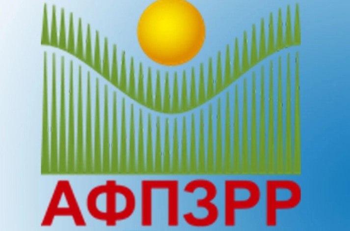 Даниела Лазарова Иротова нов директор на Платежната агенција