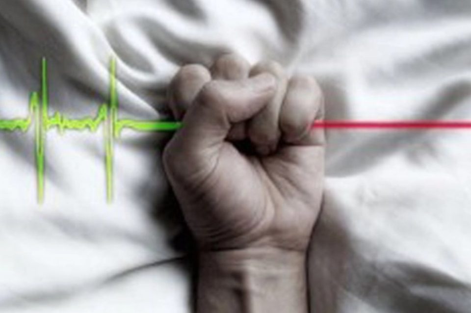 Во Словенија закажан референдум за асистираното умирање