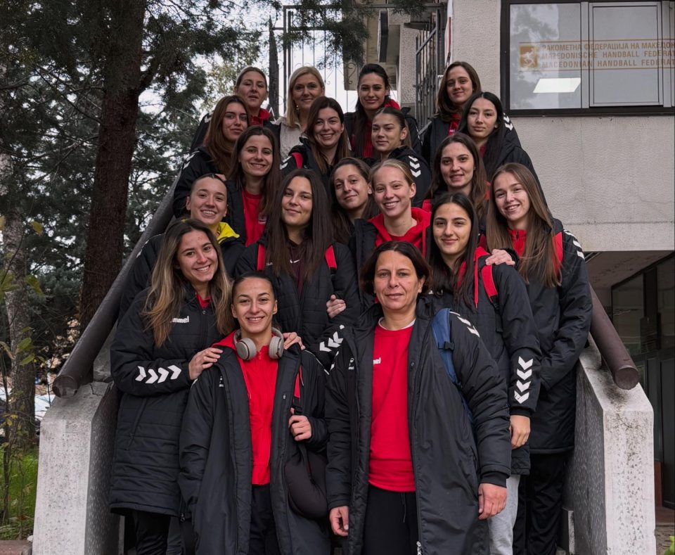 Македонските ракометарки од денеска на подготовки