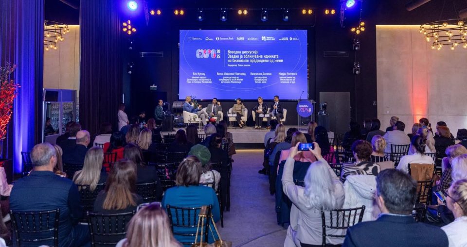 Заменик-министерот Ристески зеде учество на панел дискусија во рамки на Саемот за женско претприемништво ЕКСПО 2025 Скопје