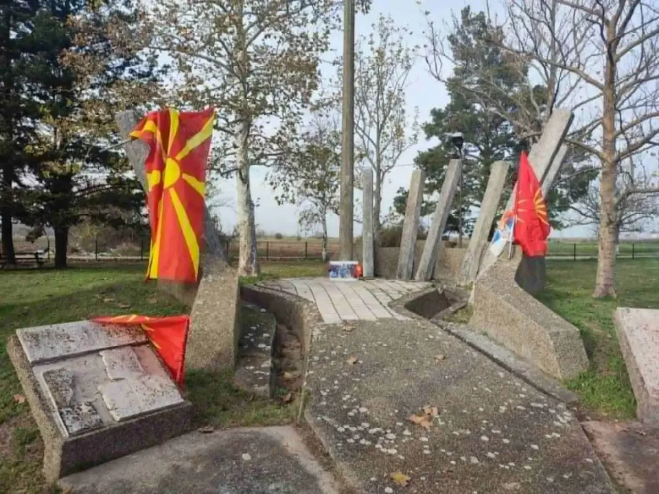 Оддадена почит во Србија на 1.300 Македонци од Вардарскиот баталјон загинати во Првата светска војна кај Костолачка Коса