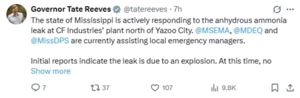 Експлозија во фабрика во Мисисипи предизвика истекување на амонијак и евакуација на населението