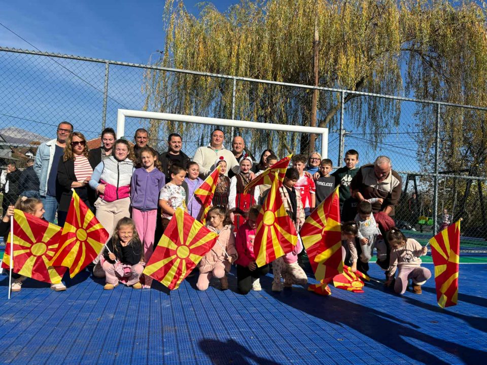 СПОРТ ЗА СИТЕ! Општина Теарце доби современ спортски центар