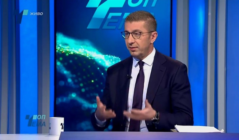 Мицкоски: Претседател на суд има плата околу 180.000 денари, околу 3.000 евра, а неговата плата како премиер е 155.000 денари?!