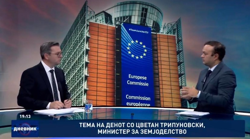 Трипуновски: Брисел ја поздрави одлуката на Владата за расчистување на случајот со Платежната агенција