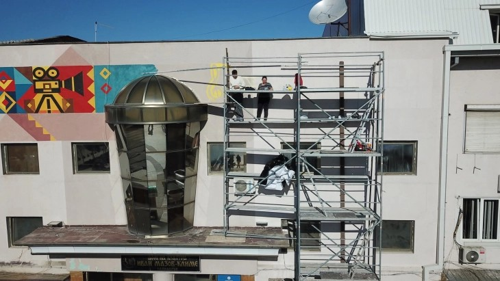 Нов мурал се изработува на Домот на културата во Кавадарци