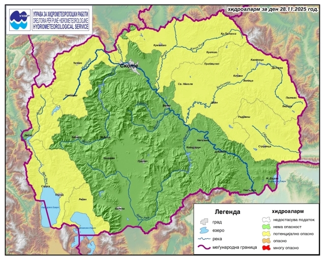 Жолто ниво на предупредување од поплави, постои потенцијална опасност од излевање на реките