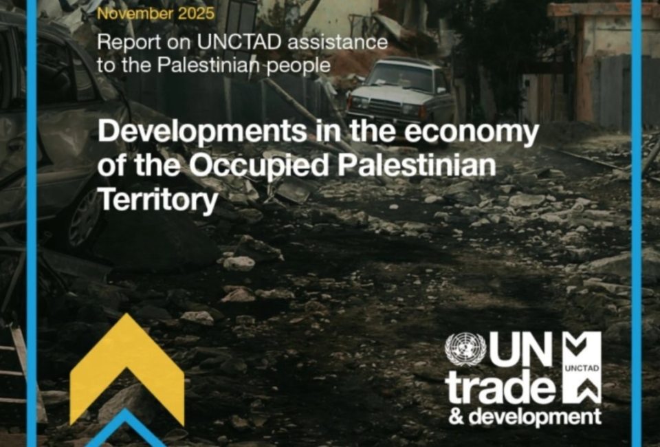 УНКТАД: Двегодишната војна во Газа предизвика невиден колапс на палестинската економија