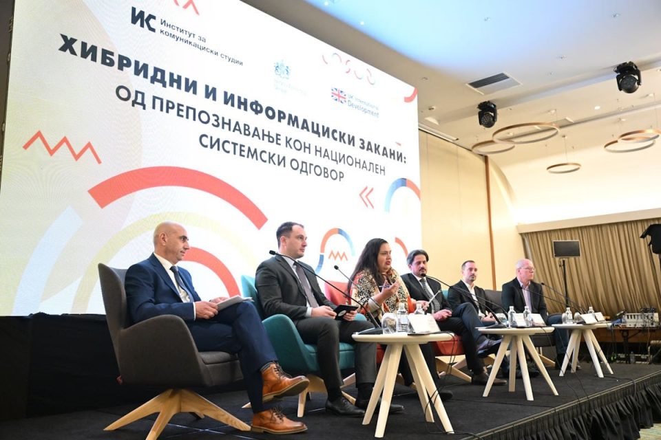 Потребен е интегриран национален механизам за одговор на странско мешање и манипулирање со информации