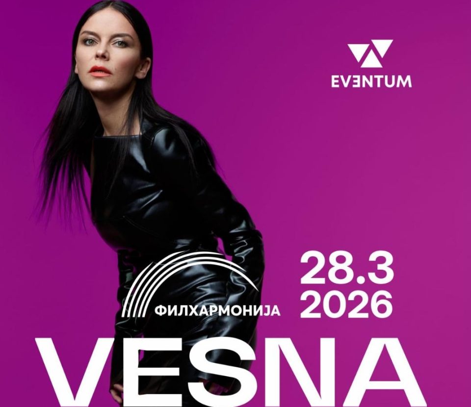 Весна Писаровиќ првпат во Македонија: Емотивен концерт кој ветува магија