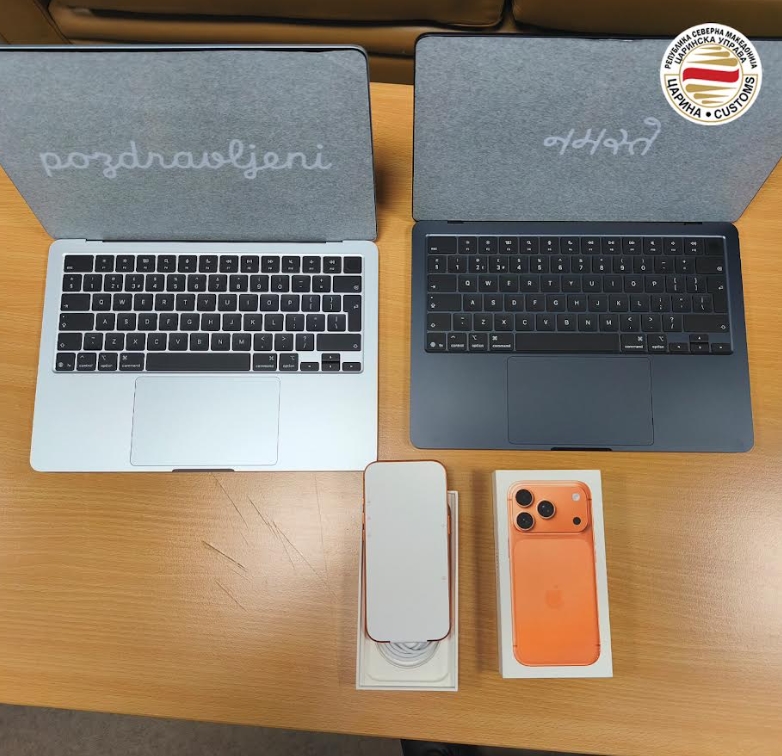 Запленето злато, 37.500 евра, „Ејпл“ уреди, тутунски производи и парфеми (ФОТО)