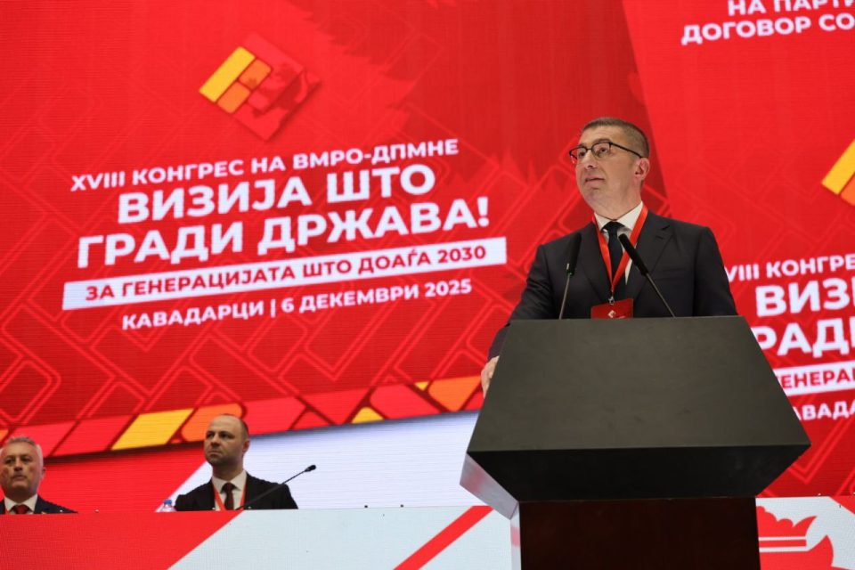 Христијан Мицкоски реизбран за лидер на ВМРО-ДПМНЕ