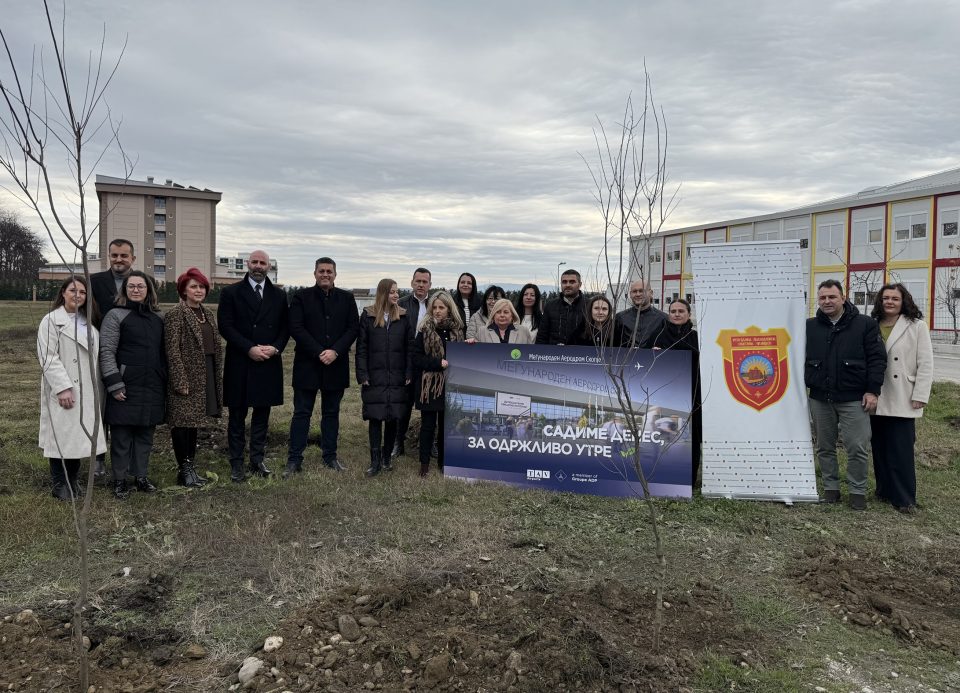 Започна големата акција за пошумување „Зелена Општина Илинден“