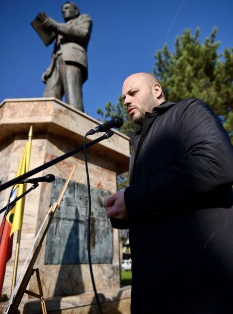 Одбележување на 116 години од раѓањето на македонскиот поетот и револуционер Никола Јонков Вапцаров.