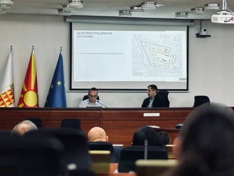 Јавна презентација на новиот ДУП за новиот реонски центар во Нова Битола