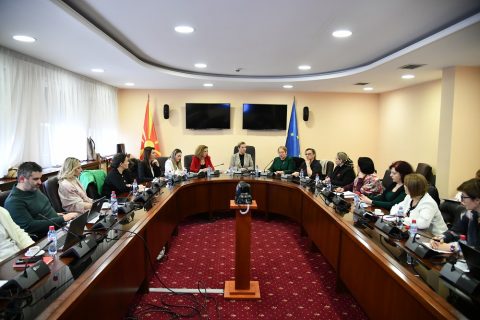 Визија на националната стратегија за образование – обезбедување квалитетно и инклузивно образование, достапно за сите
