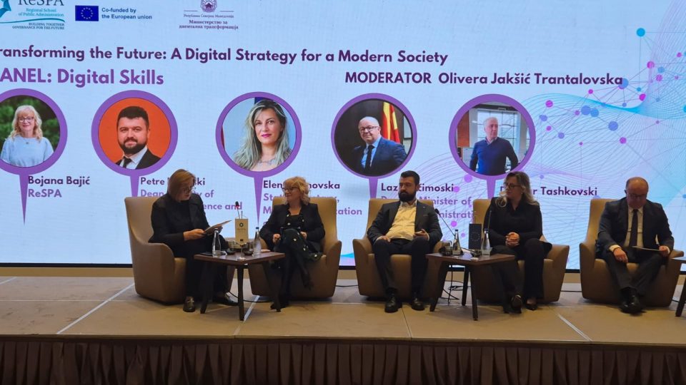 МОН создава можности за континуиран професионален развој на наставниците со  фокус на дигиталните компетенции