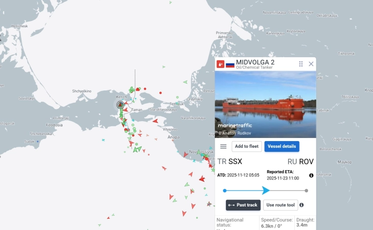 Турција пријави нов напад на товарен брод во Црното Море