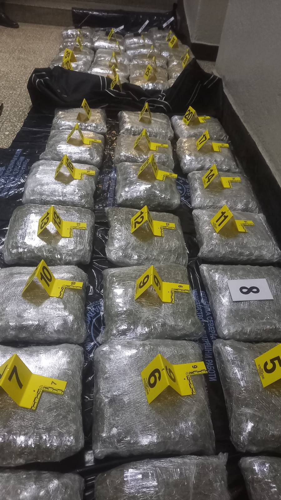 Пронајдени и запленети 62 пакувања со марихуана при претрес на возило во струшко, следува соодветна пријавa