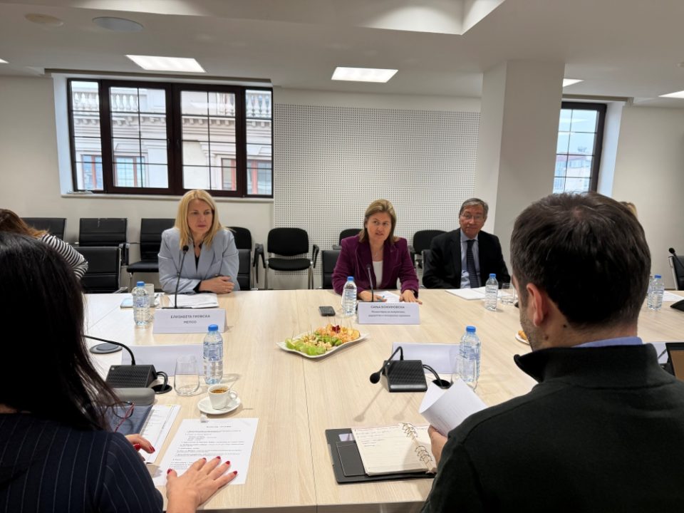 „Прва заедничка координација на Управниот и Надзорниот одбор на МЕПСО во Министерството за енергетика, рударство и минерални суровини