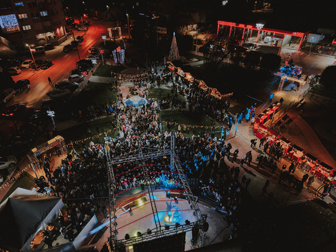 Викенд исполнет со празнична магија на „Патека на радоста“