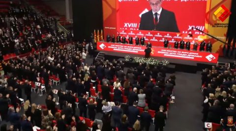 Мицкоски за спорот со Бугарија: Мора да постигнеме решение кое ќе спречи идни предавства