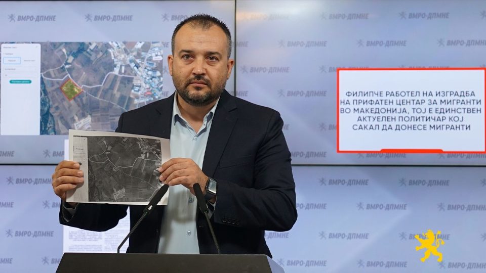 Лефков: (Документ) Филипче работел на изградба на прифатен центар за мигранти во Македонија, тој е единствен актуелен политичар кој сакал да донесе мигранти