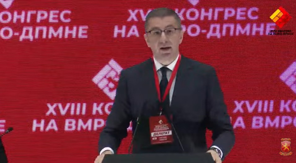 Мицкоски: Македонија мора да застане исправено, за иднината на генерациите