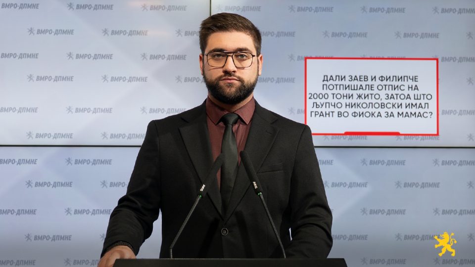 Манасиевски: Дали Заев и Филипче потпишале отпис на 2000 тони жито, затоа што Николовски имал грант во фиока за Мамас?