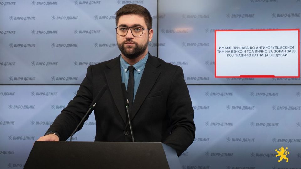 СДСМ со тешки навреди кон Манасиевски, но без одговор за облакодерите на Заев