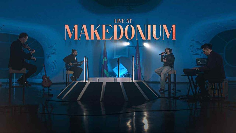 „Некст Тајм“ со моќен проект во „Македониум“ – Крушево! (ВИДЕО)