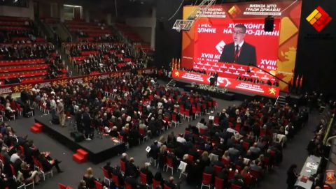 Мицкоски: Стратегијата 2025-2030 е национален патоказ, рамката која ја стабилизира државата, ја европеизира без да ја разредува, ја зајакнува без да ја изолира