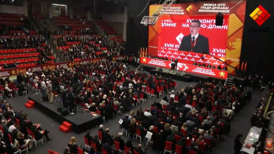 Мицкоски: Стратегијата 2025-2030 е национален патоказ, рамката која ја стабилизира државата, ја европеизира без да ја разредува, ја зајакнува без да ја изолира