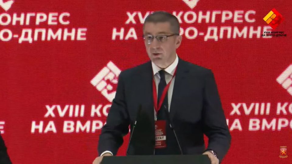 Жилава борба за стандардот на граѓаните, најави Мицкоски