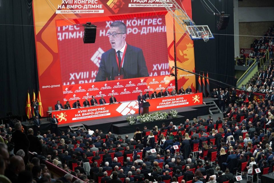 Мицкоски: Како генерација имаме привилегија да направиме премостување од Македонија оптоварена со кризи во држава со јасна насока и со свест дека иднината не се очекува, туку создава