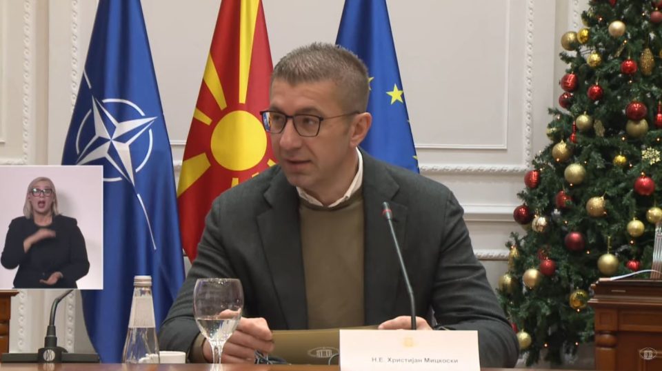 Мицкоски: Инвестиција од 21 милион евра за набавка на 5 нови електрични локомотиви