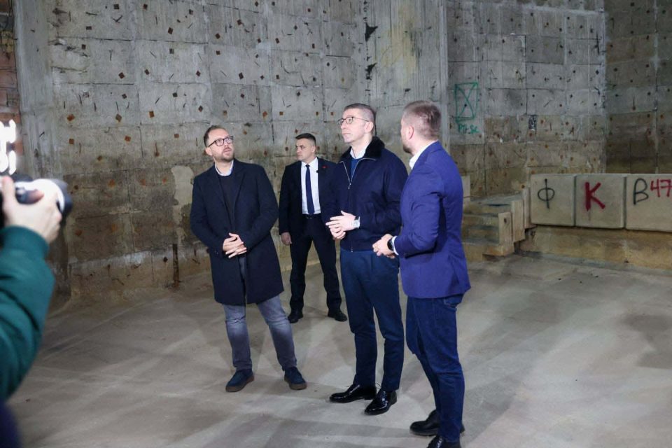 Започна реконструкција и уредување на новиот мултифункционален центар во Аеродром