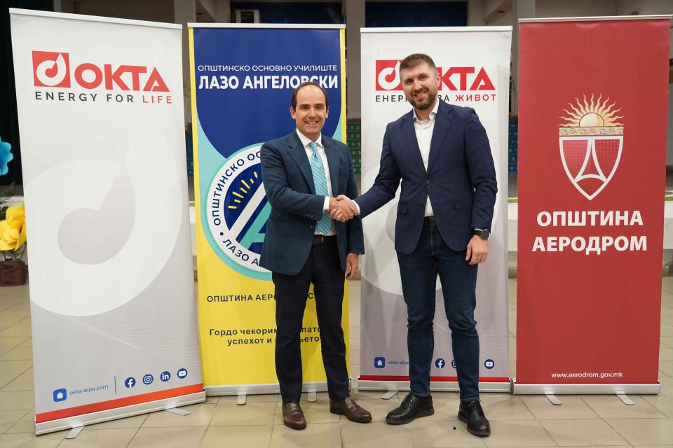 Заедно за одржлива иднина: ОКТА трета година донира соларни централи – повеќе енергија, помалку трошоци, почиста околина