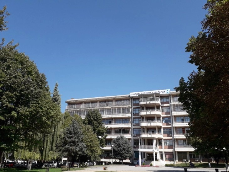 Донација во постелнина за Болница Кавадарци